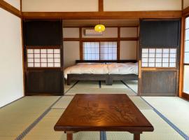 Hostel Inn かすみがうら 仁左ェ門, hotel in Ōwada