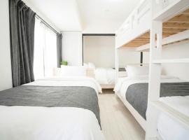 一棟貸しの宿いとんちゅ