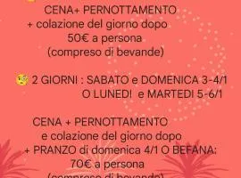 La Lucciola Albergo Ristorante