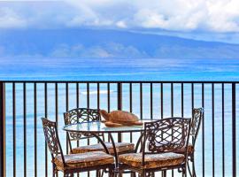 Hololani B602，位于卡哈纳的酒店