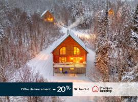 Chalet Ours Ski in-out Appalaches Park 16 Guests, hotel a Saint-Paul-de-Montminy