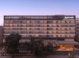 Four Points by Sheraton Amritsar, Mall Road, hotel near Sri Guru Ram Dass Jee International Airport - ATQ, Amritsar