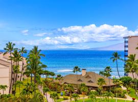 Kaanapali Shores 733, отель в городе Каанапали