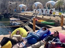 فندق اجيليكا, hotel a Aswân Reservoir Colony