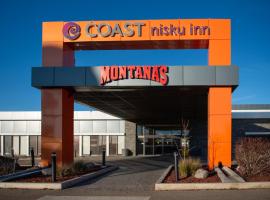 Coast Nisku Inn & Conference Centre، فندق في نيسكو