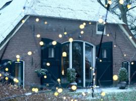 Spijkvoorde, ξενοδοχείο στο Ντέβεντερ