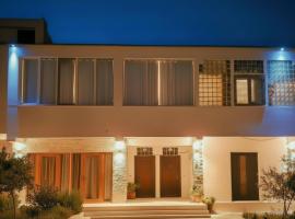 Pomegranates & Olives Guesthouse