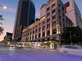 Attic Backpackers, hotel in Auckland