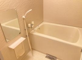 メゾンドyy寺田, ξενοδοχείο σε Yamaguchi