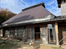 未来のふるさと村, hotel in Yamaguchi