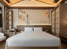 锦江云居酒店, Hotel in Jiuzihe