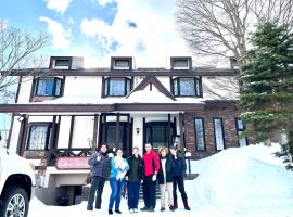 Appi Life is Beautiful, chata v destinaci Hachimantai