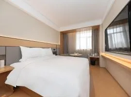 JI Hotel Shanghai Xinzhuang Qixin Road Qixin Road