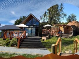 Hostal y Domos Bello Horizonte，位于比亚里卡的酒店