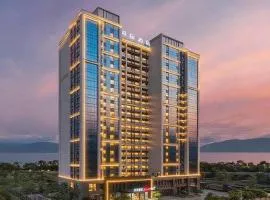 Intercity Hotel Dali Erhai Park