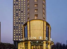 Madison Hotel Zhengzhou Shangdu Ruins Longhai East Road