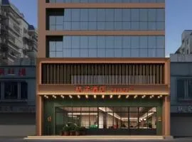 Orange Hotel Fuzhou East Second Ring Road Taihe Plaza