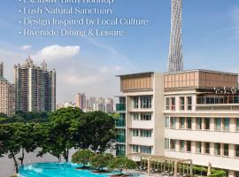 Hotel Indigo Guangzhou Haixinsha by IHG, hotel ieftin din Guangzhou