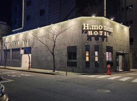 H Moment Hotel in Yangsan, hotel v destinaci Samgong-ni