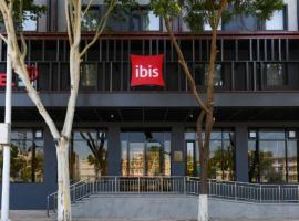 Ibis Tianjin West Railway Station Hebei University of Technology, hotel a Tianjin