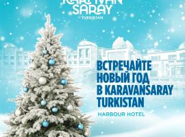 KARAVANSARAY Turkistan Harbour Hotel -FLYING THEATRE ACCESS，位于Türkistan的Spa酒店