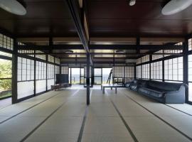 Ogoto House Rake Omi, hotel em Otsu