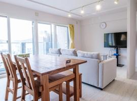 海と山の見える部屋 2BR Canal View 3, hotel a Otaru