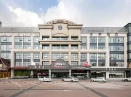 JI Hotel Shanghai Qibao Qixin Road