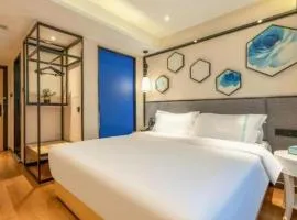 Xana Lite· Xi'an South Gate Yongningmen Subway Station