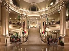 Safi Royal Luxury Valle, spa hotel in Monterrey