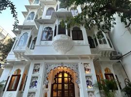 My Downtown - Oladar Haveli: Udaipur şehrinde bir otel