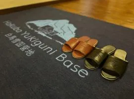 Yukiguni Base Hakuba