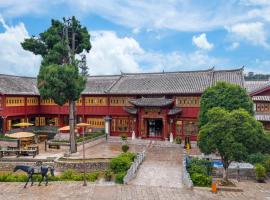 Lijiang Wangfu Hotel, hotel cerca de Aeropuerto de Lijiang Sanyi - LJG, Lijiang