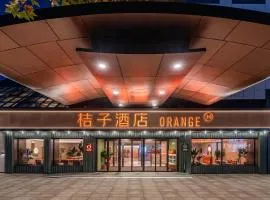 Orange Hotel Shanghai Xujiahui Tianlin Road