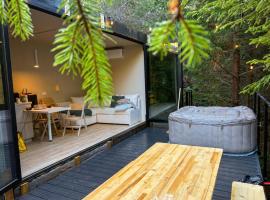 Coniferis，位于Tomnatic的酒店