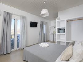 Vavoulas Village, hotel v destinaci Mikri Vigla