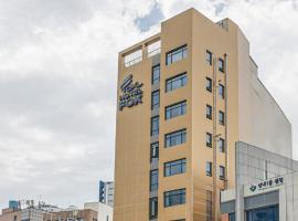 Hotel Fox Arthall, Hotel in Daegu