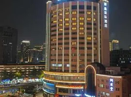 Hangzhou West Lake Wulin Square Roundabout International Hotel