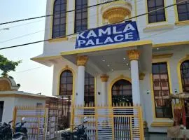 Hotel Kamla Palace