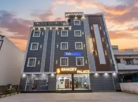 FabHotel Mahadev Palace