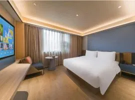 Orange Hotel Chongqing Yangjiaping Zoo