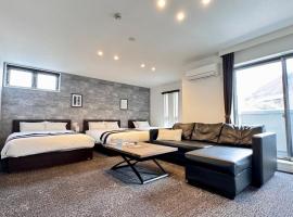 FUKUOKA MOJIKO STAY, khách sạn ở Kitakyushu