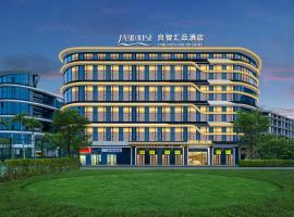 Land Wise Hui Pin Hotel, хотел в Lingshan