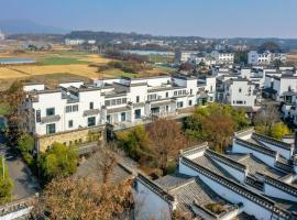 황산에 위치한 호텔 Huazhu Luxury Huangshan Grand Hotel & B&B Xixinan Ancient Village Branch