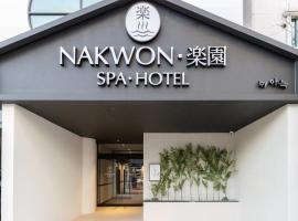 Daejeon Yuseong Nakwon Onsen Hotel by Anook, hotel v destinaci Tedžon