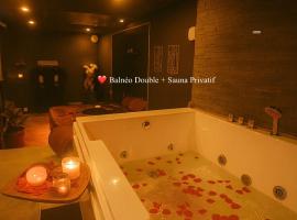 Love Room balnéo double & sauna Privés - Nuit d'exception, Hotel in Briord