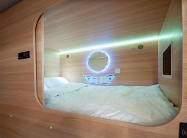 Capsule Hotel Happy lounge, Hotel in Tiflis