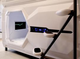 Capsule Hotel Happy lounge, hostel em Tbilisi