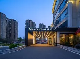 Mercure Beijing The Grand Canal CBD