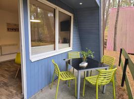 Glücklich am Strand - Ruhe im Kiefernwald mit Terrasse & Hund willkommen, hotel a Trassenheide